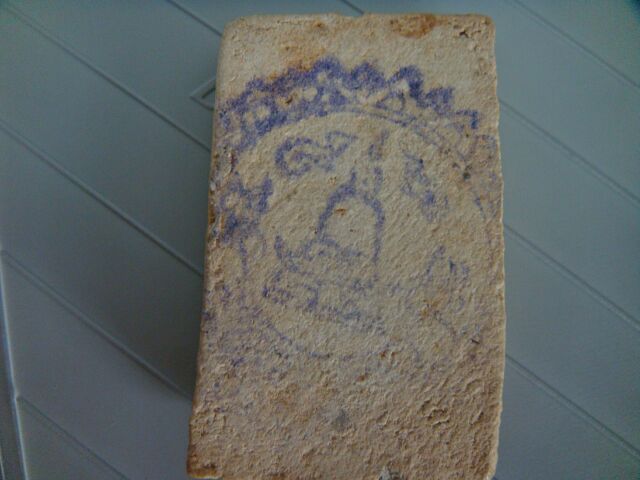 พระสมเด็จ..?