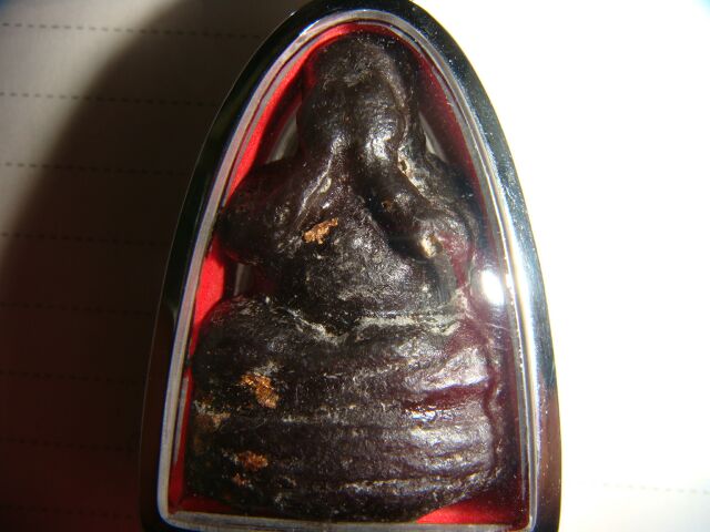 พระปิดตาจุ่มรัก