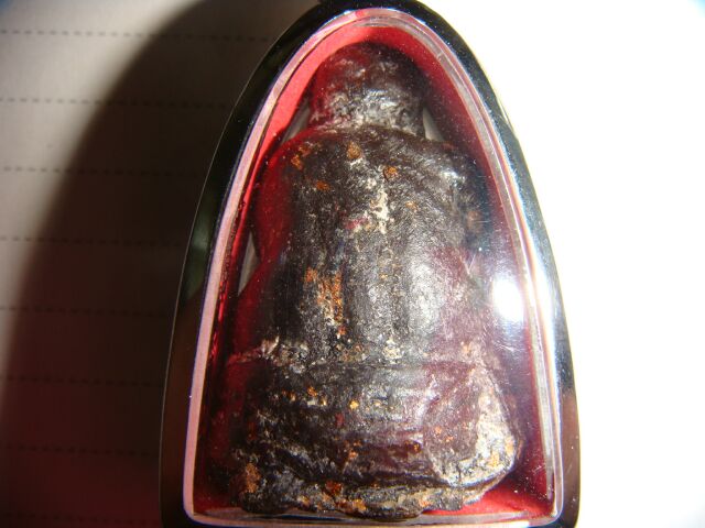 พระปิดตาจุ่มรัก