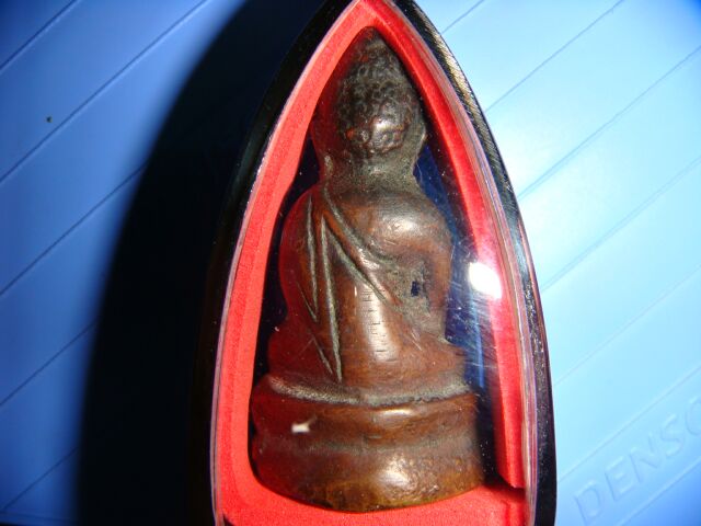 พระกริ่งที่ไหนครับเนี่ย..?