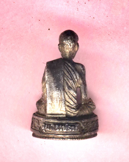 รูปหล่อ ญาท่านสวนเนื้อเงิน