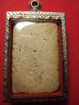 พระสมเด็จ พิมพ์ใหญ่เอ ให้บูชาด่วน สภาพสวย