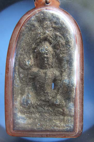 รบกวนสายตรงยอดขุนพลเนื้อชิน