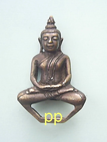 สอบถามพระอะไรครับ