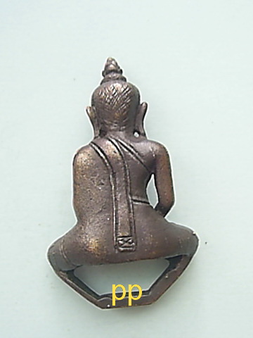 สอบถามพระอะไรครับ