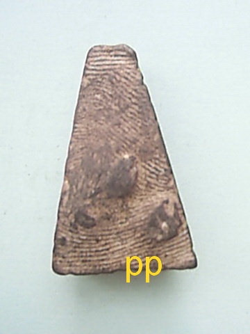 สอบถามพระอะไรครับ