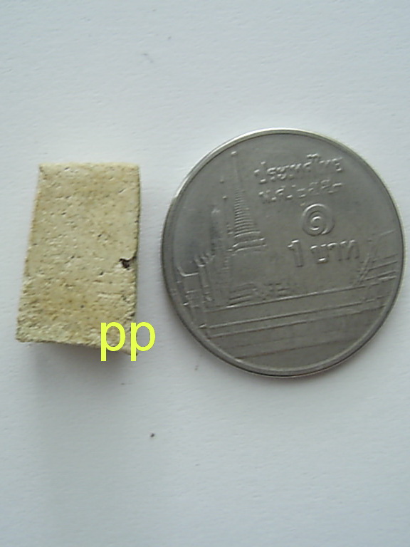 รบกวนถามผู้รู้ครับพระอะไรครับ