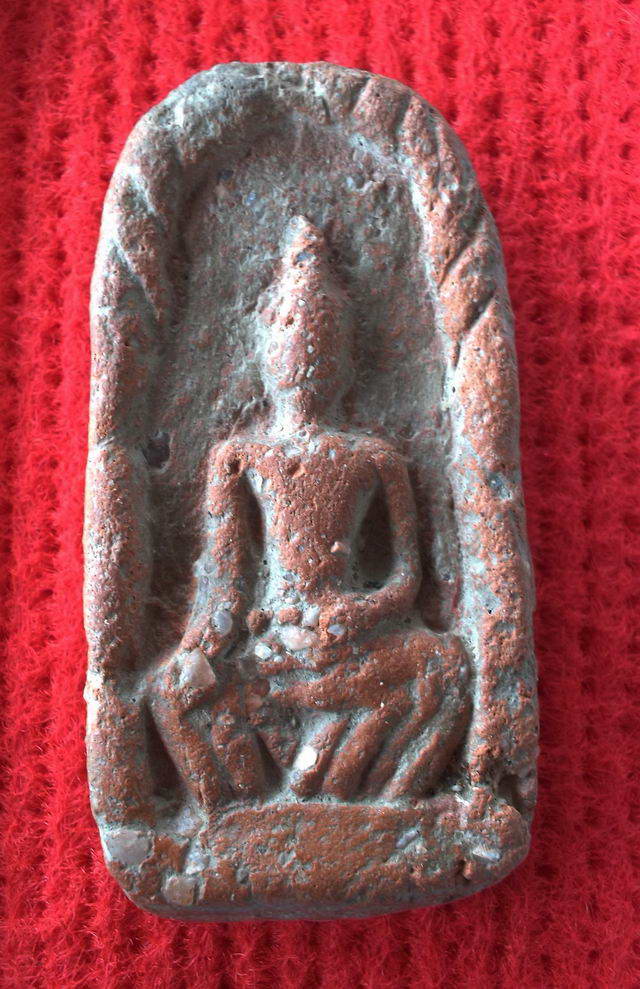 สอบถามพระกรุครับ