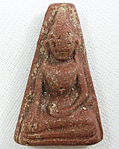 นางพญาหลวงพ่อมุ่ย ออกปีไหนครับ