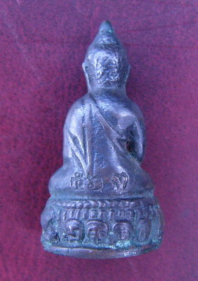 พระกริ่งมีโคร์ทตัวเลขด้วยครับ