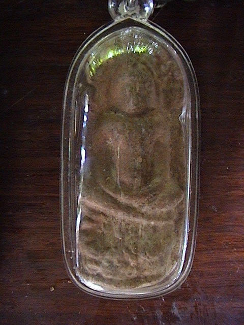 พระกรุนาดูนใช่ไหมครับ? แท้ไหมครับ?