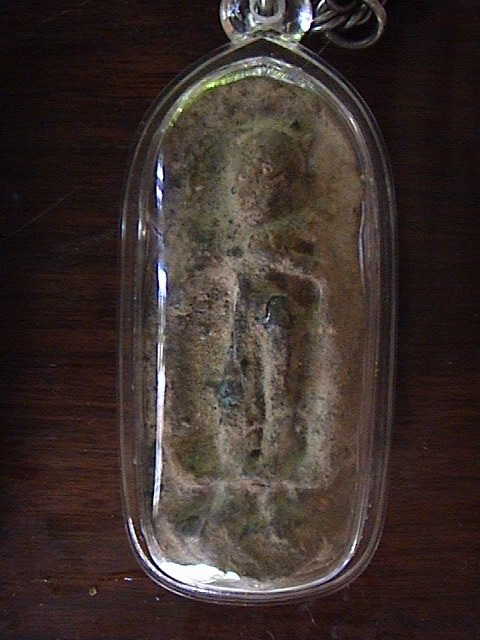 พระกรุนาดูนใช่ไหมครับ? แท้ไหมครับ?