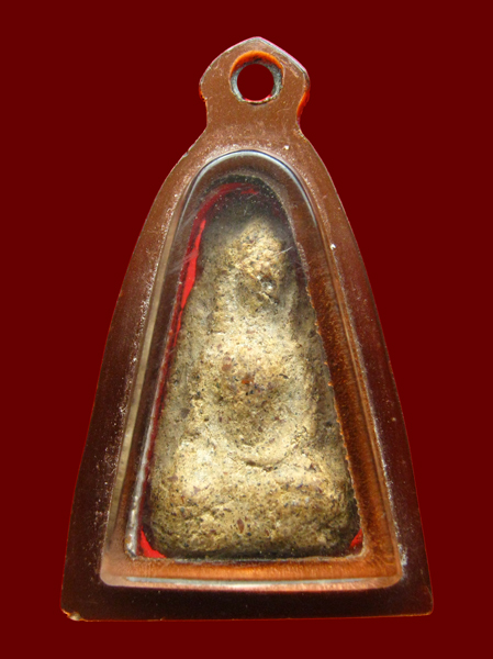 *** เช่ามาองค์ละร้อย....ช่วยดูให้ทีครับ ***