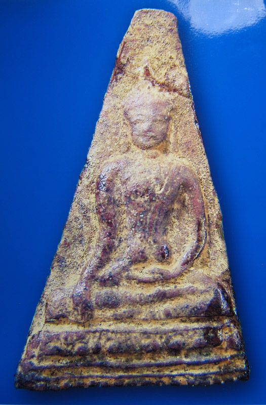 *** ตาก....จำชื่อกรุไม่ได้ ***