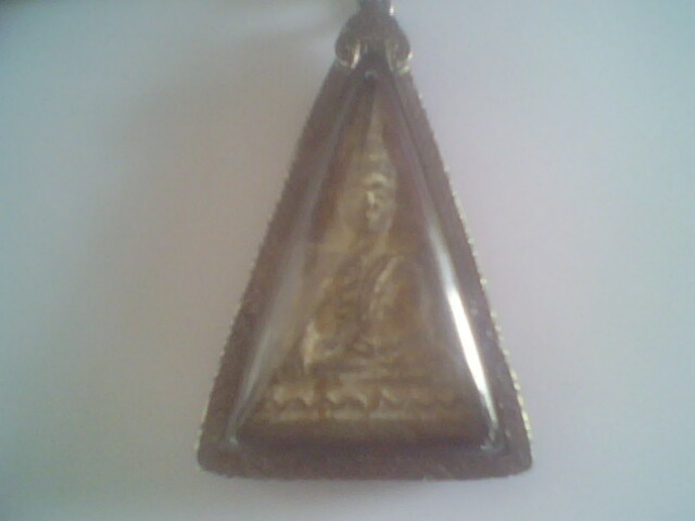 แท้หรือเทียม