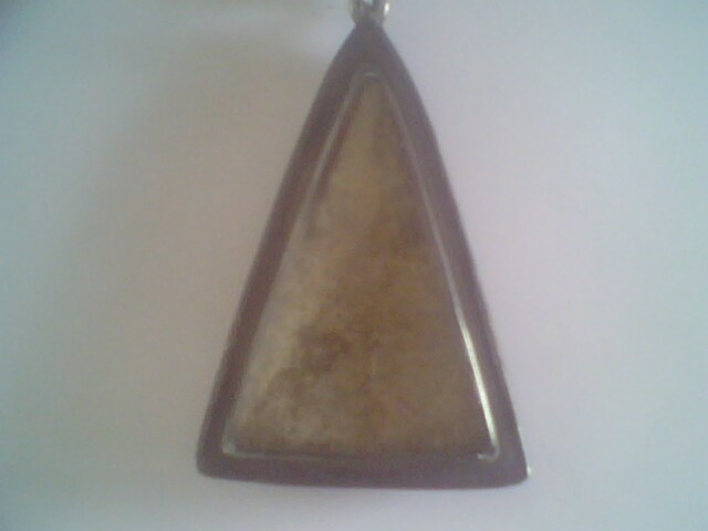 แท้หรือเทียม