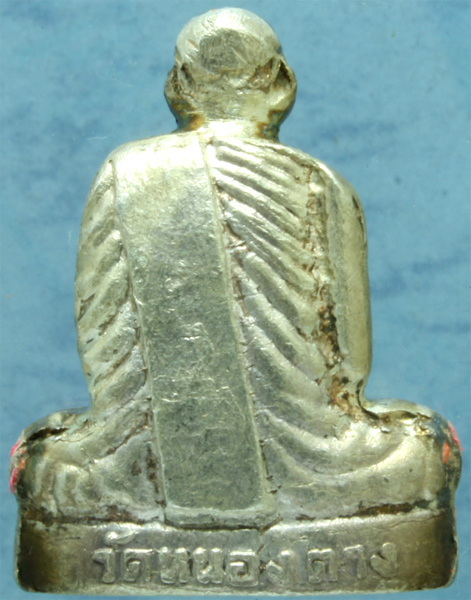 รูปเหมือนปั้มเงิน หลวงพ่อพิมพา วัดหนองตางู รุ่นบารมี ปี 2538