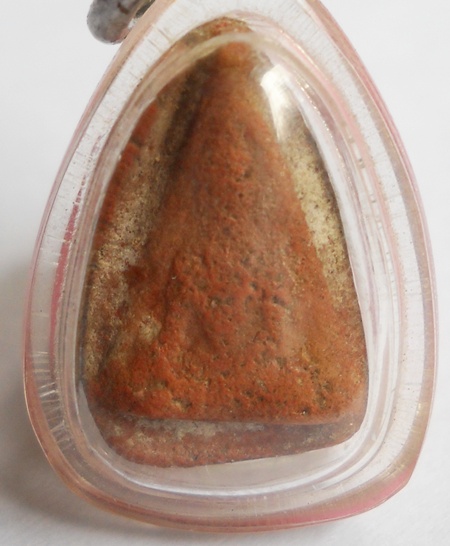 ดูนางองค์นี้ให้หน่อยครับ