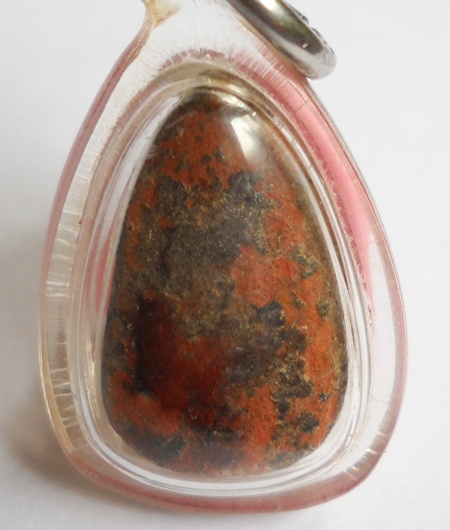 ดูนางองค์นี้ให้หน่อยครับ