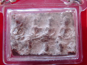 แผงนานตัด9สวยเดิม