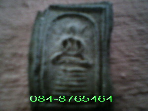 หลวงปู่พริ้งพิมพ์ต้อ