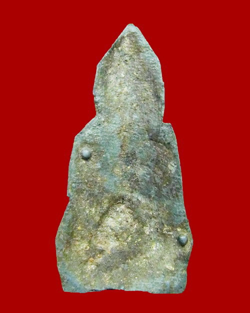 [Auto] arkong amulet - พระหูยาน ลพบุรี