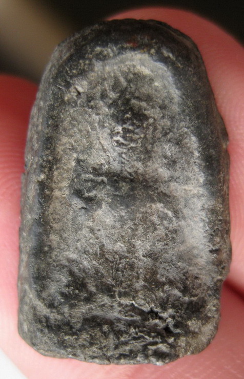 ซุ้มกอ ชินเงิน วอนผู้รู้ช่วยหากรุให้ทีครับ