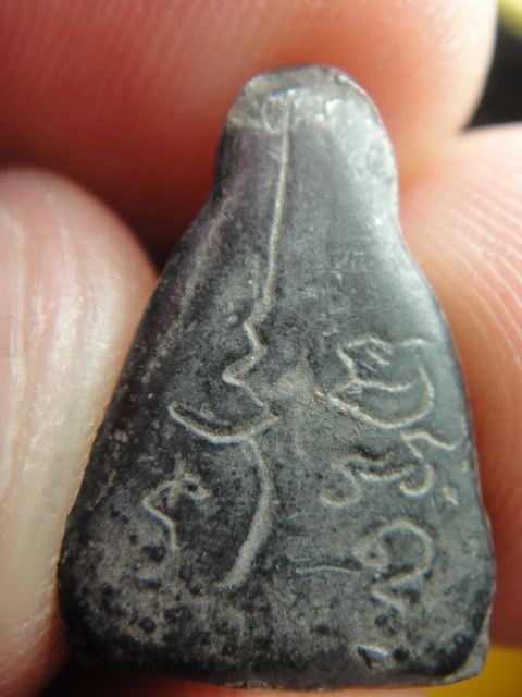 พระปิดตา ที่ไหนครับ แท้มั้ยครับ