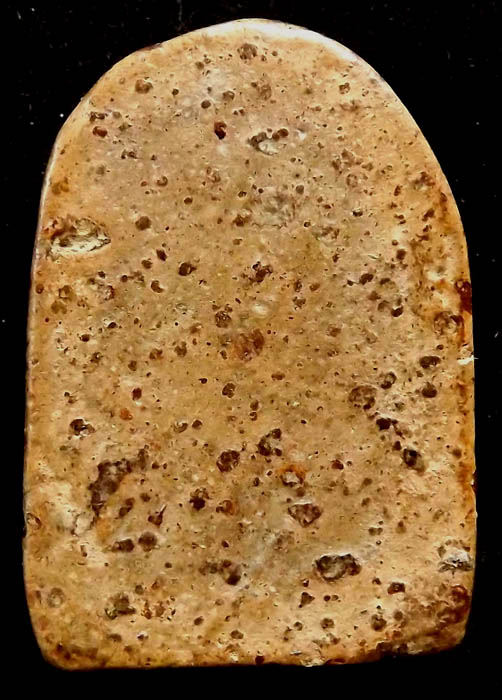 ซุ้มกอกรุวัดบรมธาตุ