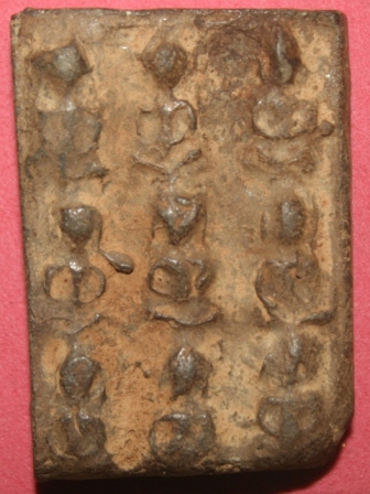 พระกรุไหน ครับ พี่ๆ ช่วยดูด้วยครับ