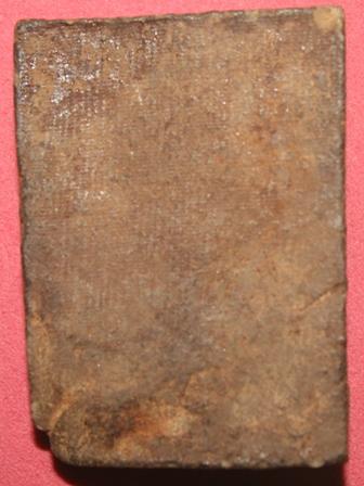 พระกรุไหน ครับ พี่ๆ ช่วยดูด้วยครับ