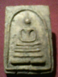 พระสมเด็จเผ่า รุ่น หลังแผ่นดิน