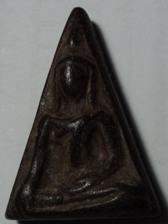 สอบถามนางพญาไม่ทราบที่