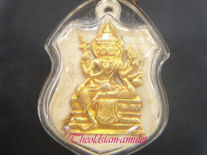 สะสมจากวัยหนุ่มสู่วัยชรา พระพรหมทองคำ ท่านอาจารย์เฮง ไพรยวัล