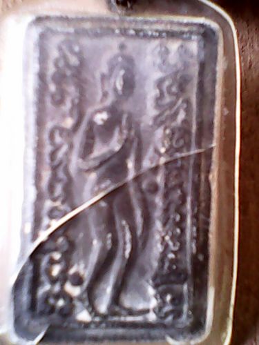 ดูพระให้ผมหน่อยครับ