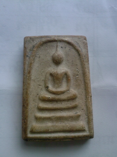 ดูให้ทีครับ