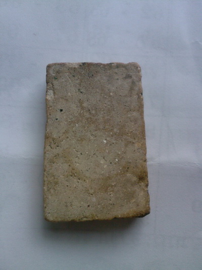 ดูให้ทีครับ