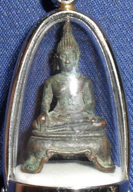 กรุอยุธยา สามขา หลังเลข 1 ใช้หรือเปล่าครับ