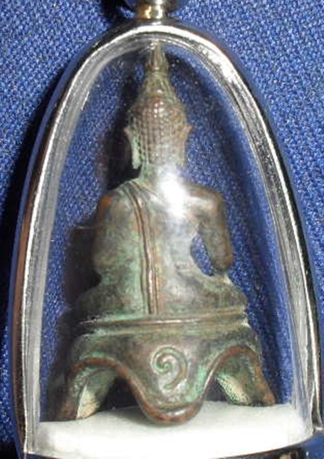 กรุอยุธยา สามขา หลังเลข 1 ใช้หรือเปล่าครับ