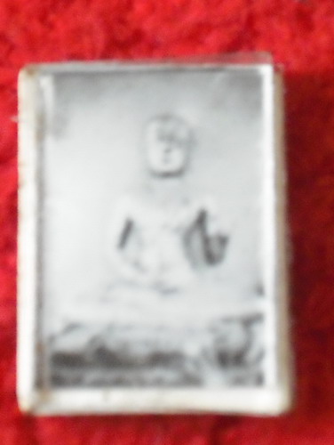 รุปถ่ายหลวงพ่อ ไม่ทราบที่