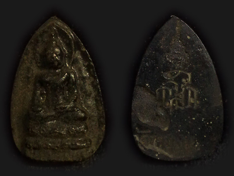 รบกวนช่วยดูหน่อยครับ 3 องค์