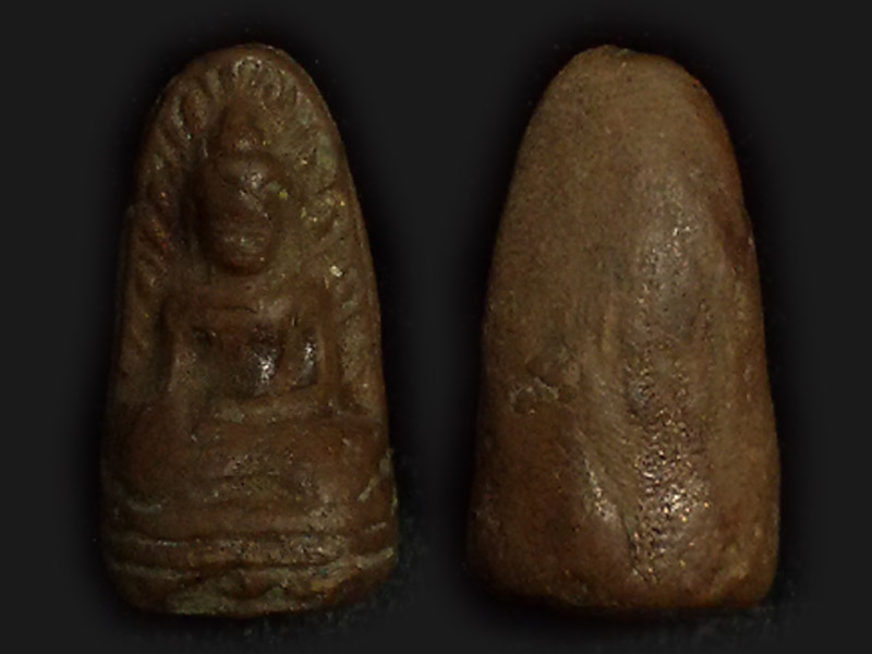 รบกวนช่วยดูหน่อยครับ 3 องค์