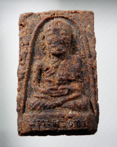 หลวงปู่ทวด