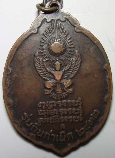 มีพระมาให้ดูครับ  *มือใหม่ครับ*