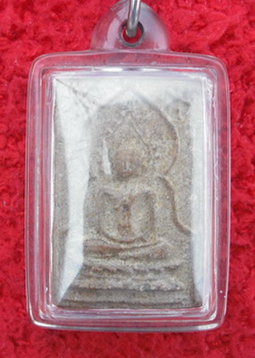 พระสมเด็จ