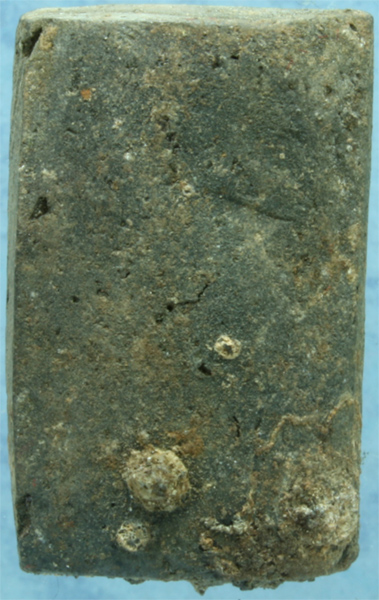 พระสมเด็จ หลวงพ่อเทียน วัดยานนาวา ปี 247x (กว่าๆ)