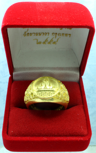 แหวนสำเภาทอง พระพรหมวชิรญาณ วัดยานนาวา ปี 2554 กล่องเดิม