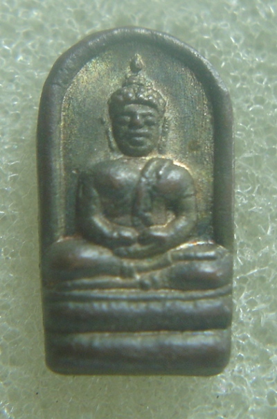[Auto] เด็กคลองถม - เอาของแพงมาเล่น...พระปรกใบมะขามหลวงพ่อโสธรปี2503 