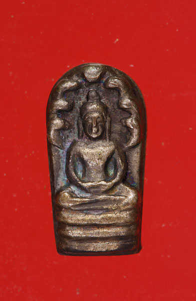 พระนาคปรกใบมะขาม