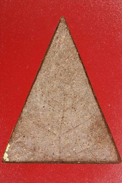 พระผงพิมพ์สามเหลื่ยมหลังใบไม้